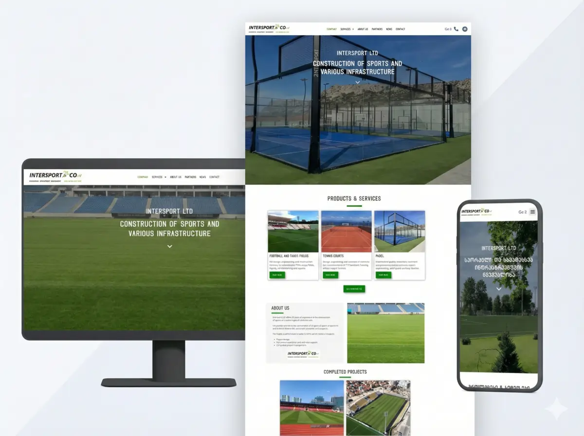 Intersport Ltd - სპორტული ინფრასტრუქტურის ვებგვერდის რესპონსიული დიზაინი